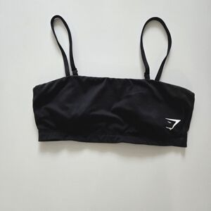 Gymshark Sports Bra